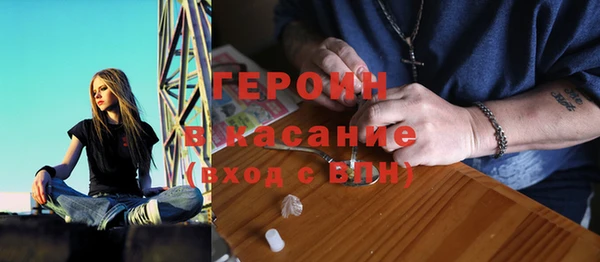 гидропоника Балахна