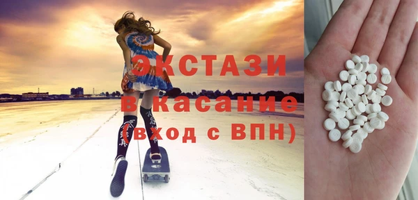 гидропоника Балахна