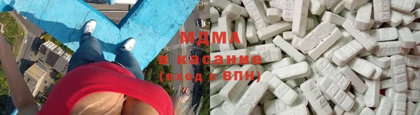 МДПВ Аркадак