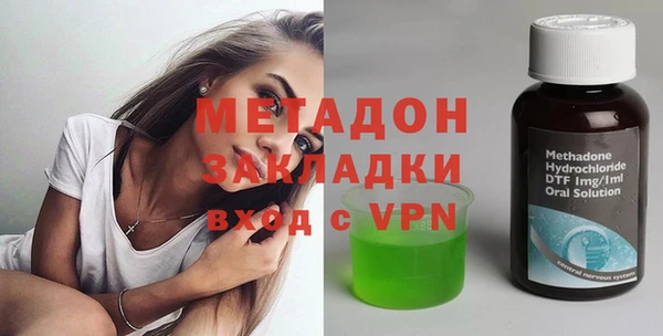 спайс Баксан
