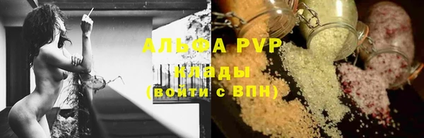 СК Балабаново