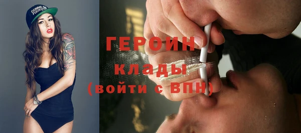 гидропоника Балахна