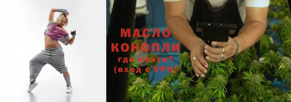 СК Балабаново