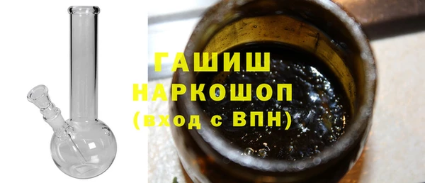 спайс Баксан