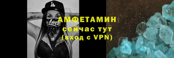 СК Балабаново