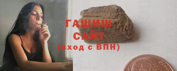спайс Баксан