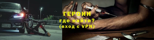 СК Балабаново