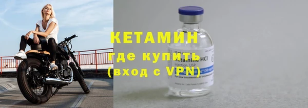 СК Балабаново