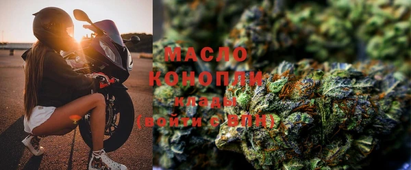 спайс Баксан