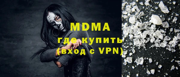 спайс Баксан