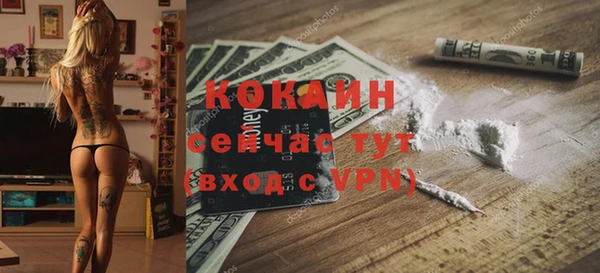 СК Балабаново