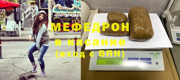 гидропоника Балахна