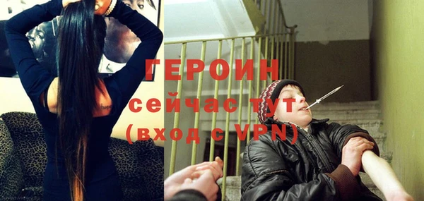 СК Балабаново